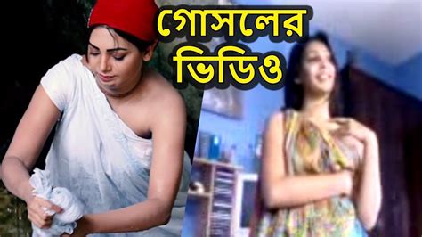 bangla xx|Watch Bengali Movies 